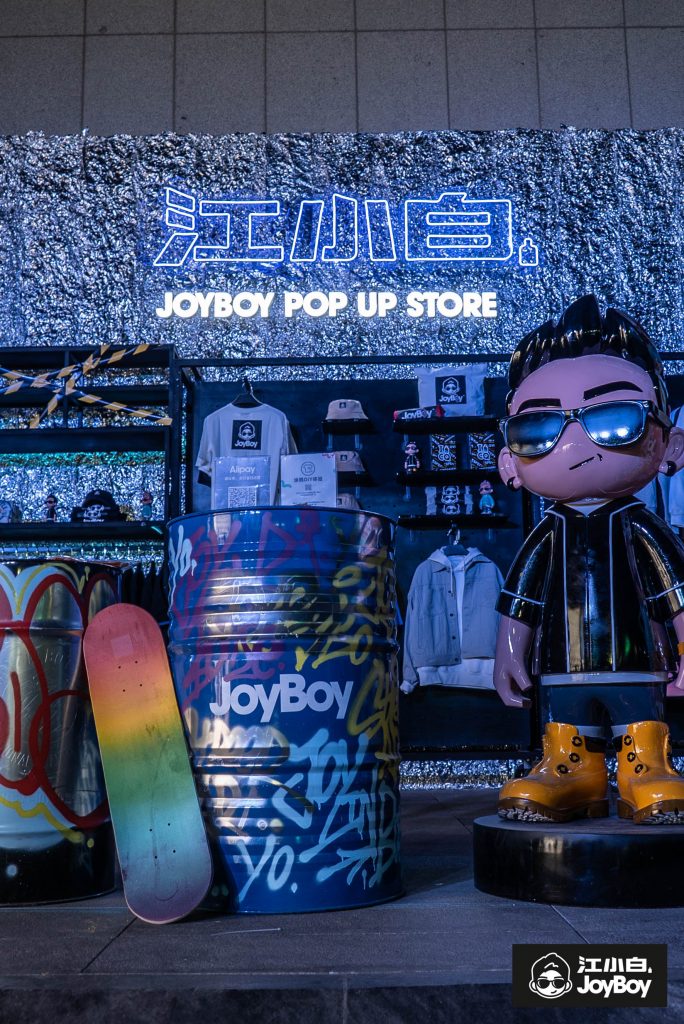 JOYBOY STREET Pop-Up Store