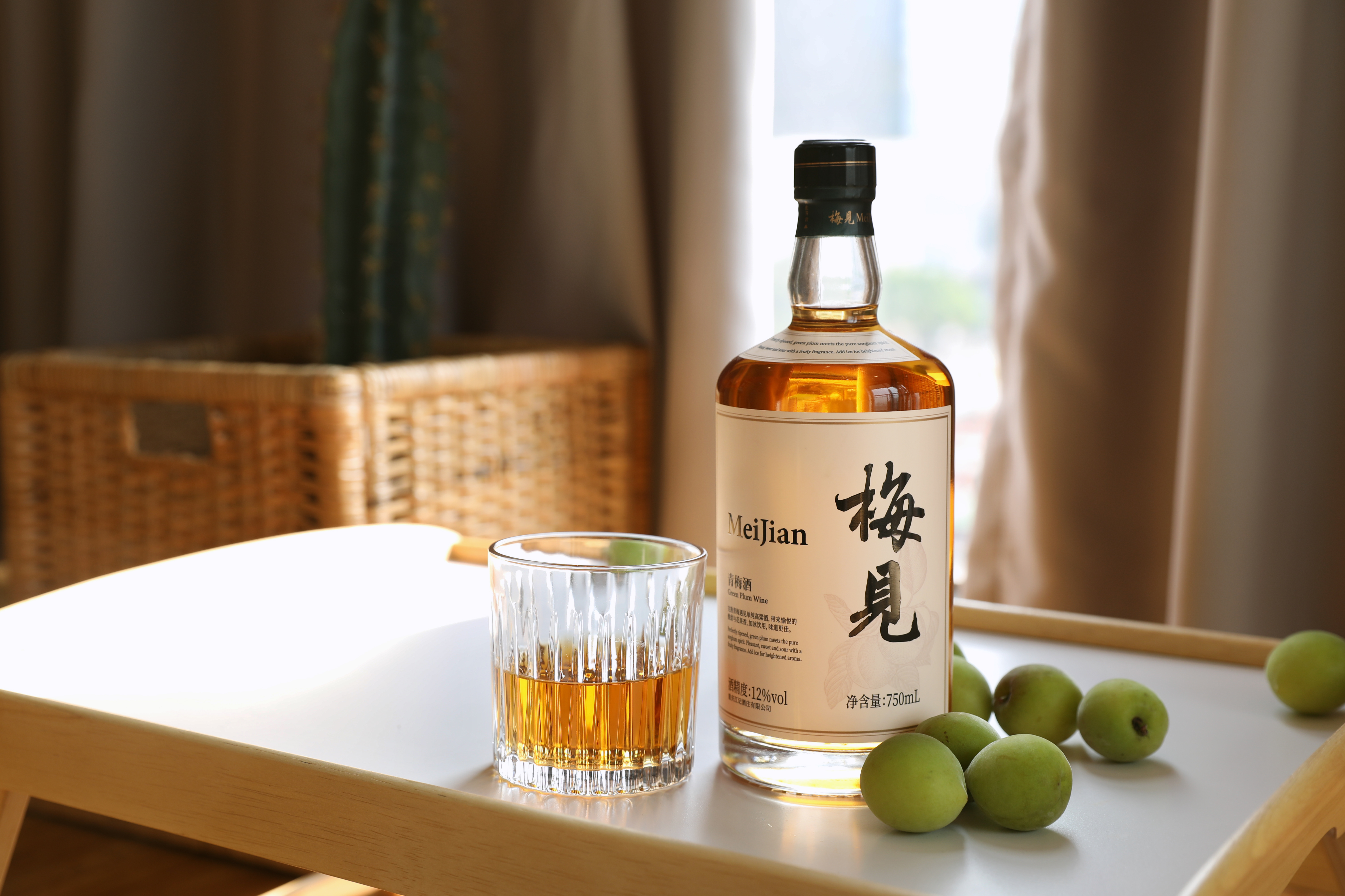 Meijian Liqueur 12 %  Klac, spiritueux & cocktails