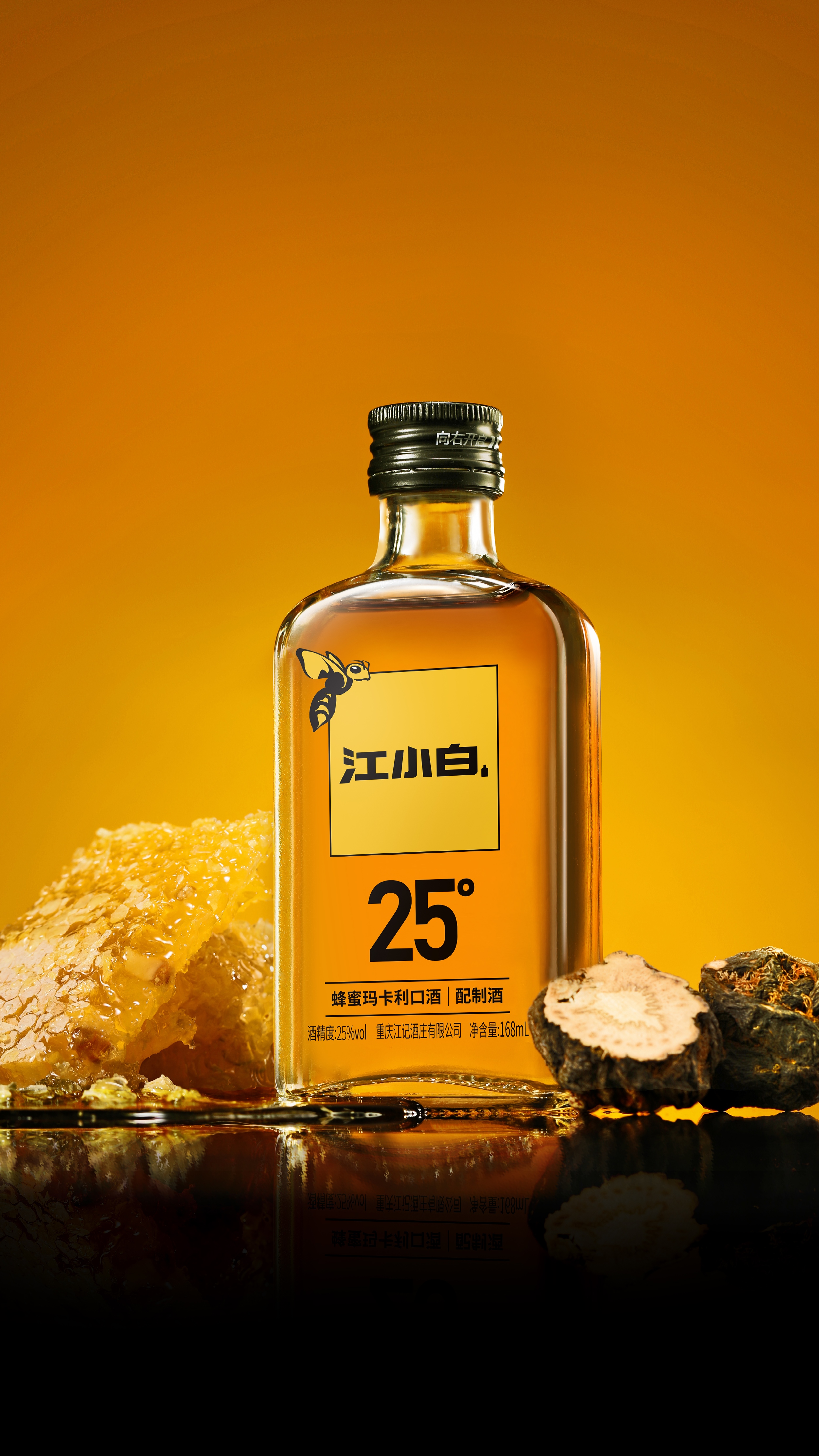 Honey Maca