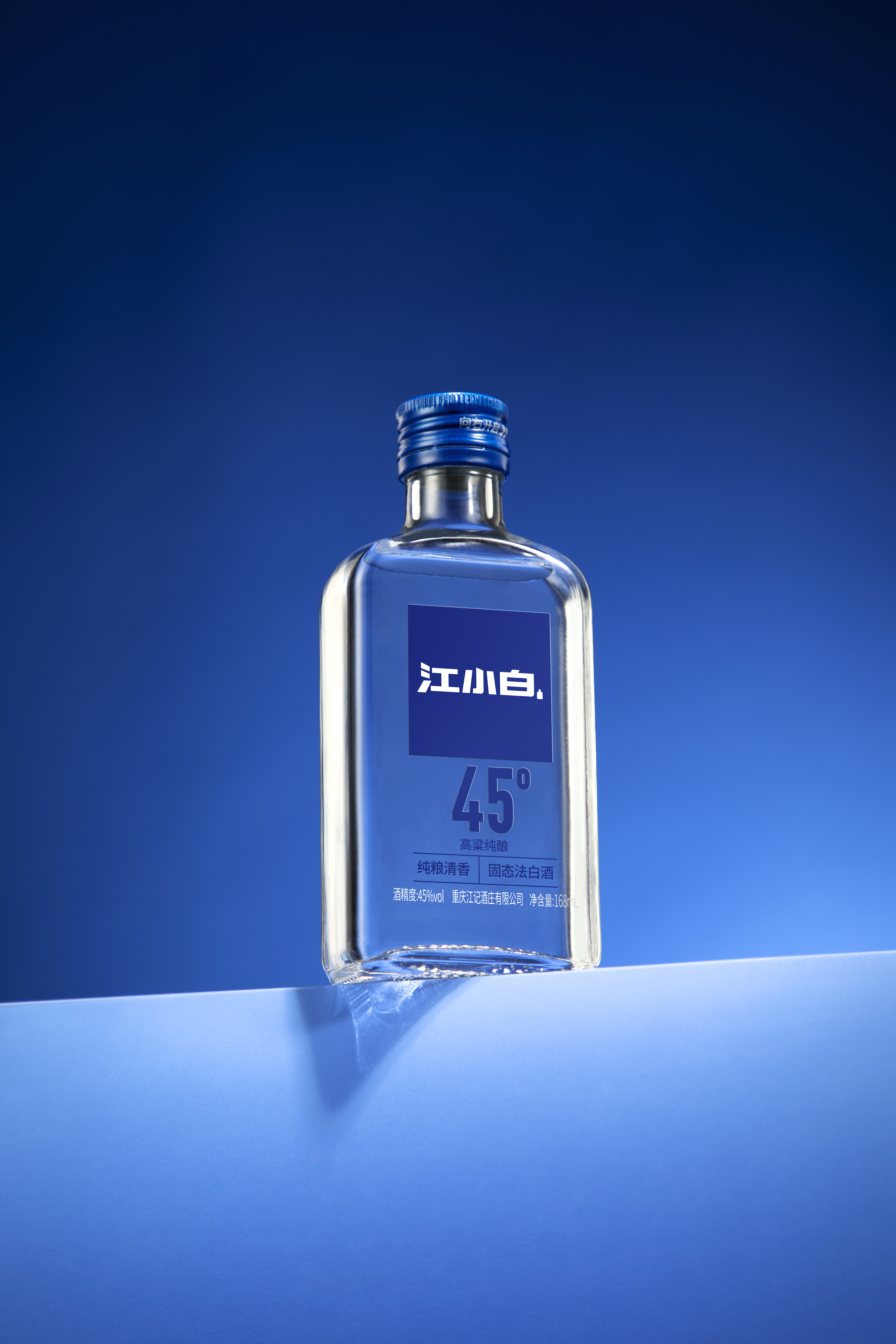 Pure 750 Sorghum Wine | Explore Jiangxiaobai Base Liquor
