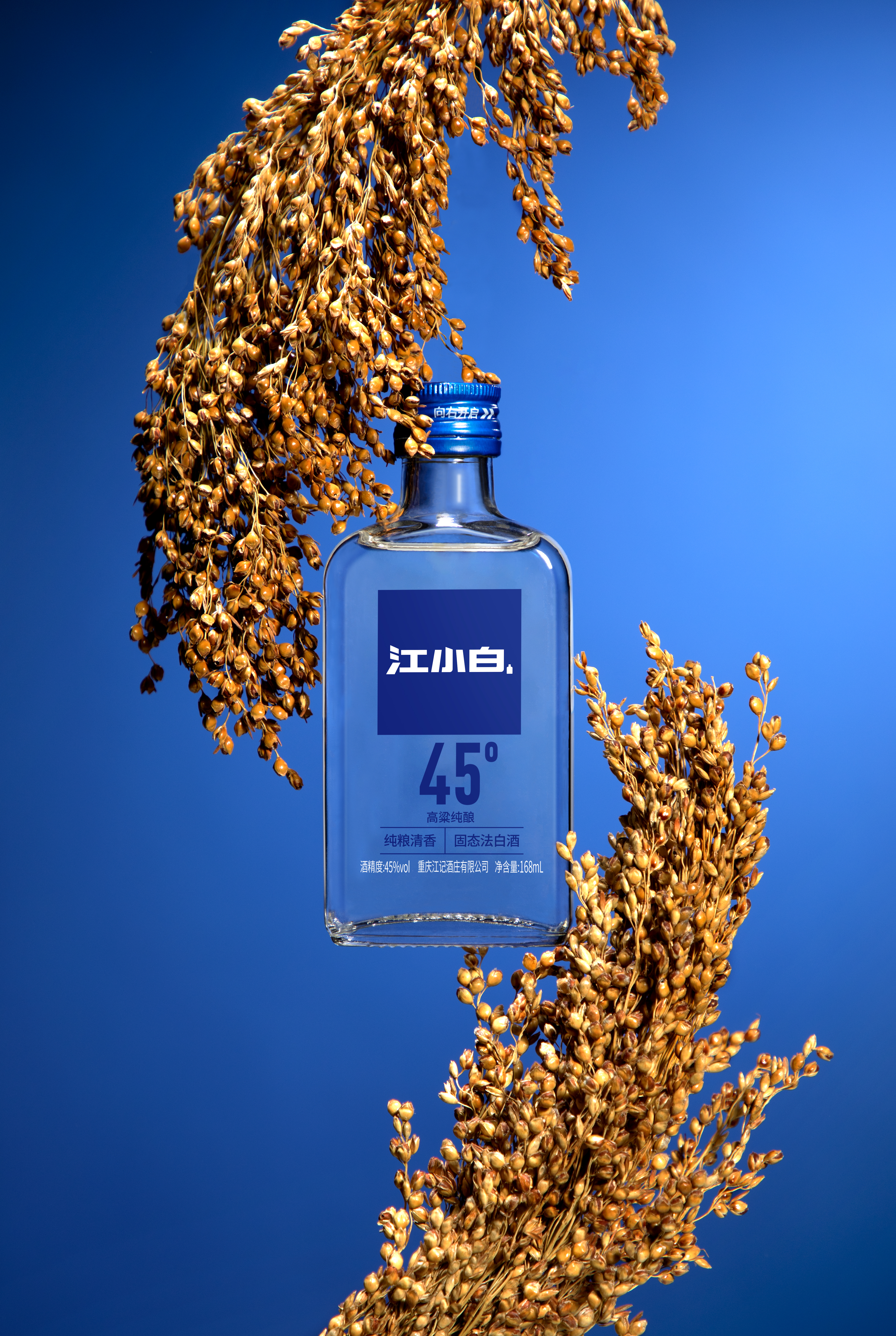 Pure 750 Sorghum Wine | Explore Jiangxiaobai Base Liquor