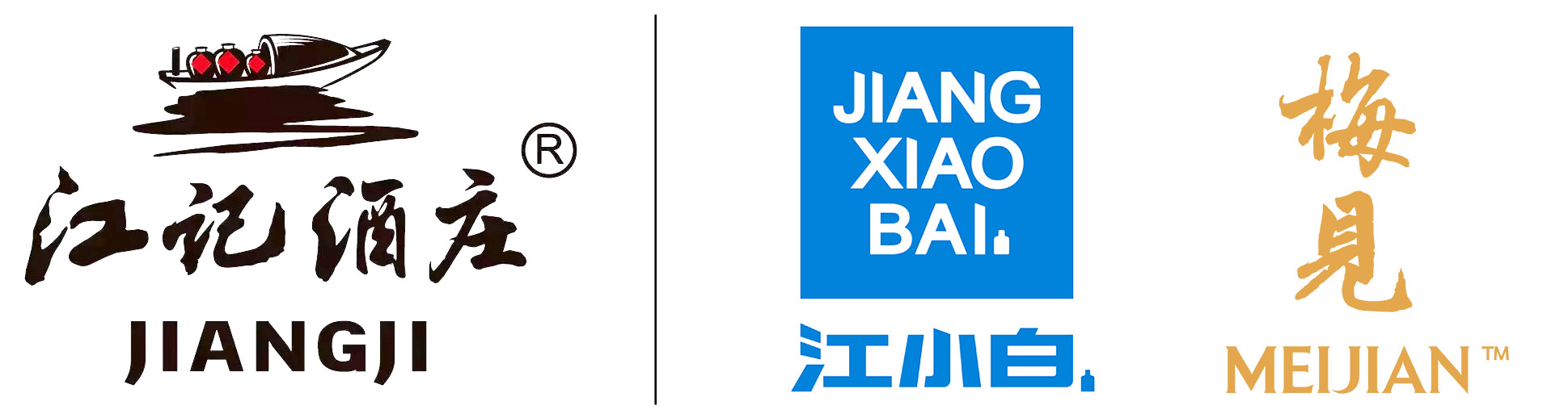 jiangji distillery logo dark background red characters