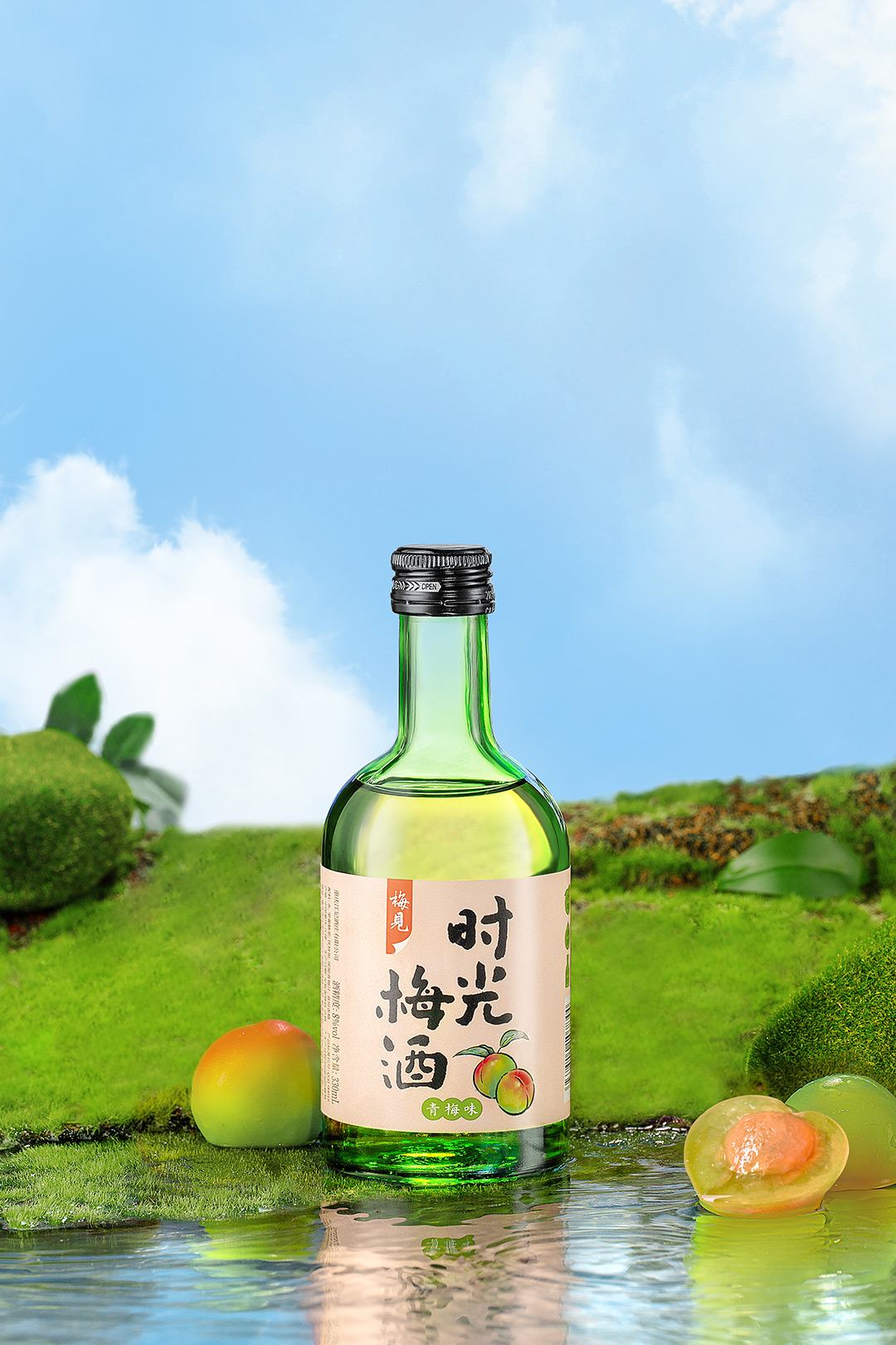 shiguangmeijiu 产品图