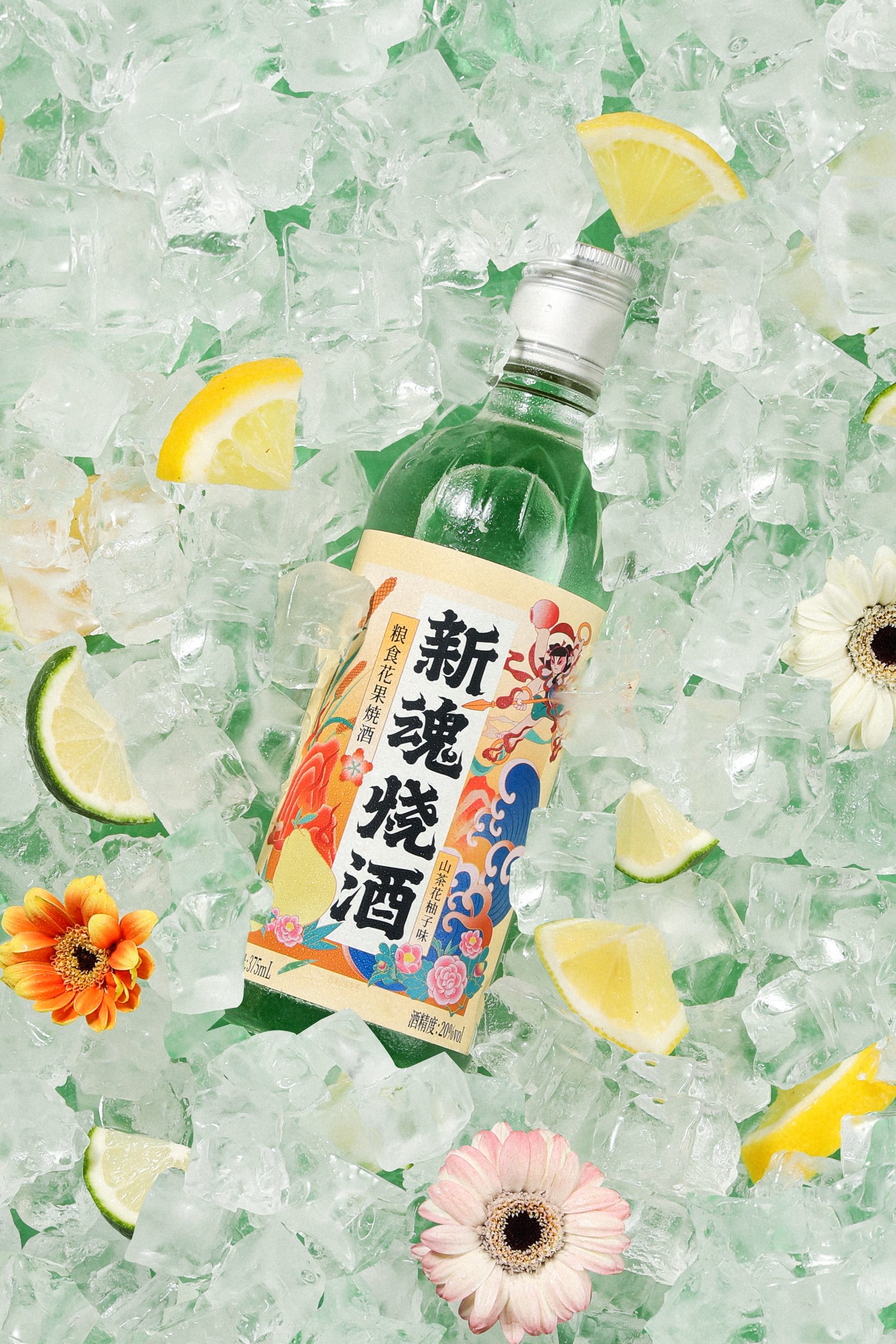 CAMELLIA & POMELO FLAVOR